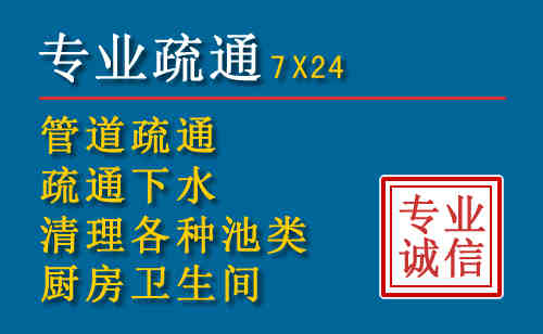 武乡搬家公司提示：夏季高温季节长途搬家的6大常识